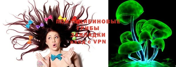 мефедрон мука Липки