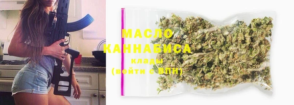 крисы Лиски