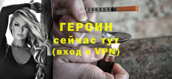 прущие крисы Магас