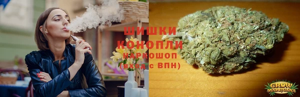 мефедрон мука Липки