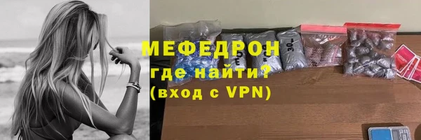 гашишное масло Лихославль