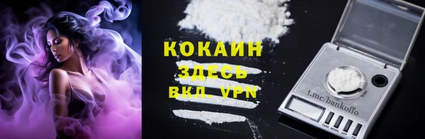 крисы Лиски