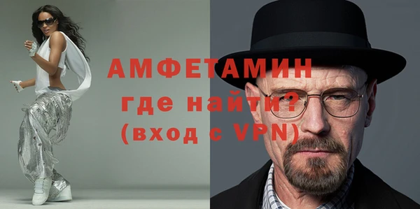 крисы Лиски
