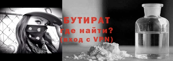 крисы Лиски
