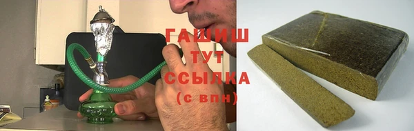 крисы Лиски