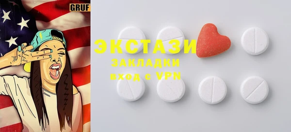 крисы Лиски