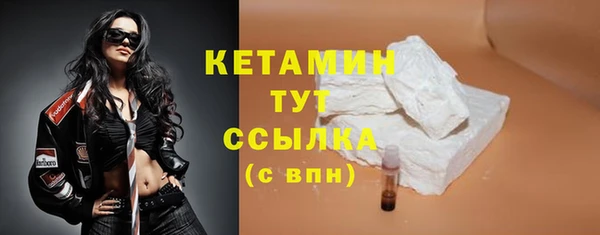 крисы Лиски