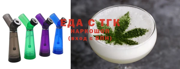 крисы Лиски