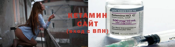 крисы Лиски