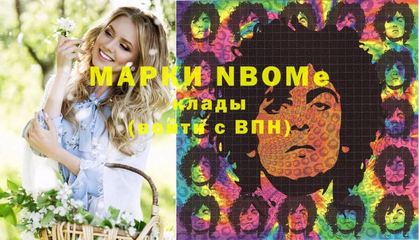 крисы Лиски