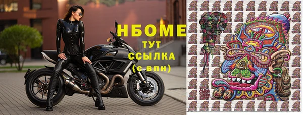 крисы Лиски