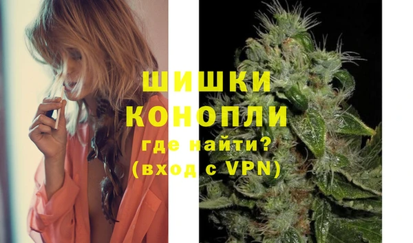 гашишное масло Лихославль