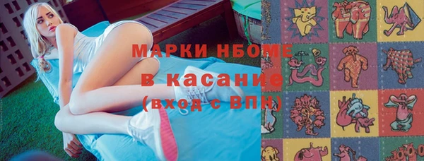 крисы Лиски