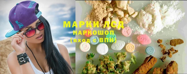 крисы Лиски