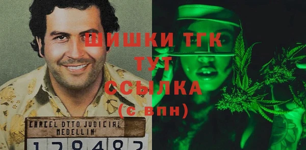 крисы Лиски