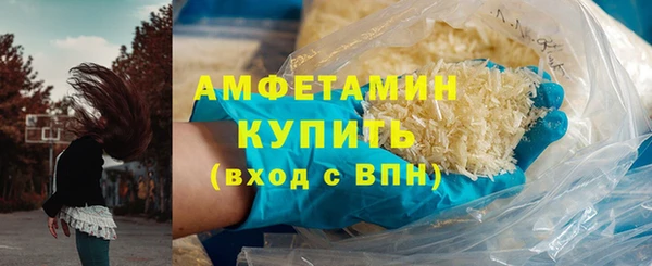 крисы Лиски