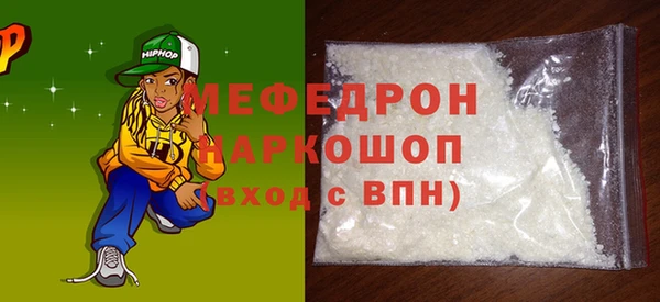 гашишное масло Лихославль