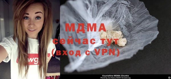 гашишное масло Лихославль