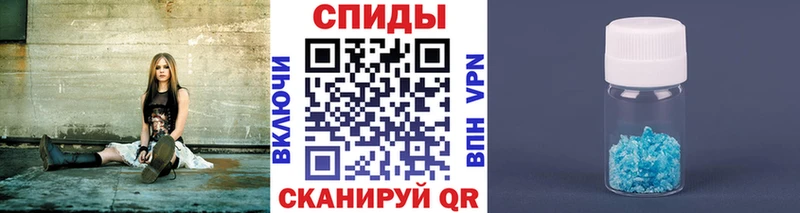 Первитин винт  цены   МЕГА онион  Усмань 