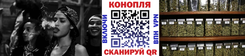 Бошки марихуана индика Усмань